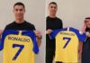 සුපිරි වැටුපක් සමඟින් Ronaldo සෞදි අරාබියට