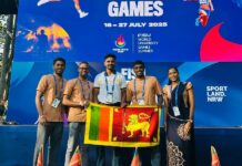 Four Sri Lankan Swimmers at the Rhine-Ruhr 2025 Rhine-Ruhr 2025 | FISU World University Games