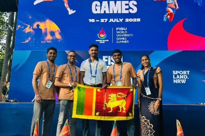 Rhine-Ruhr 2025 | FISU World University Games
