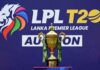 LPL T20 2024ஆம் ஆண்டு தொடரின் டிக்கெட் விபரம் வெளியீடு LPL T20