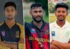 23න් පහළ පිටියට අදත් ශතක 5ක් U 23 Emerging Club Tournament 2025