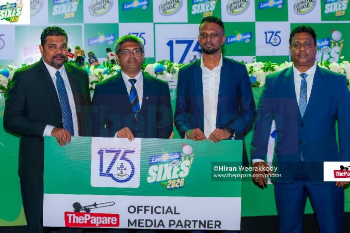 Lemonade Sixes 2026 -Lemonade Sixes 2026