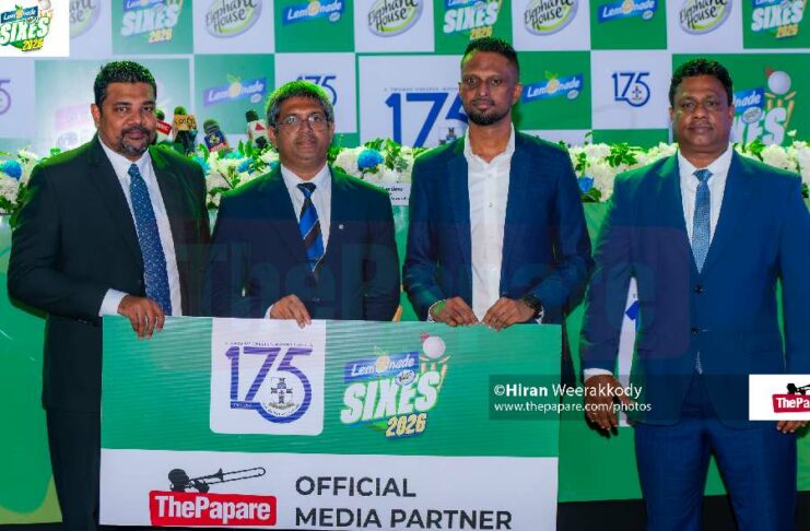 Reviving an Iconic School Cricket Tradition: Elephant House Lemonade Sixes Returns -Lemonade Sixes 2026