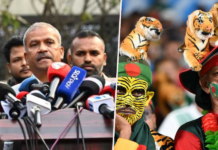 බංග්ලාදේශය ලෝක කුසලානයෙන් ඉවතට විසි වීමේ අවදානමක්!