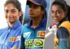 Major පිටිය කැළඹූ ලලනාවෝ SLC Major Club Women 50 Over Tournament 2025