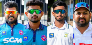 කසුන් විදුර ද්විත්ව ශතක සමාජයට Major Club 3 Day Plate Tournament - 25th January