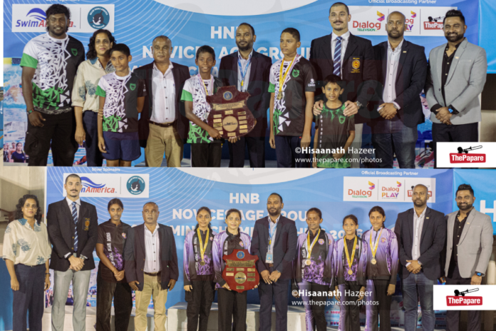 HNB Novices Age Group Swimming Championships 2026 HNB Novices Age Group Swimming Championships 2026