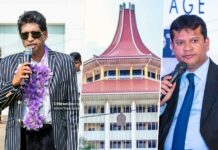 Injunction order lifted but court case to be held on 21st February Injunction order lifted against Sri Ranga & administration but court case on 21st February