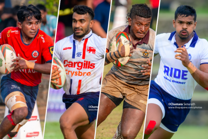 Maliban Inter-Club Rugby League 2025/26 Maliban Inter-Club Rugby League 2025/26