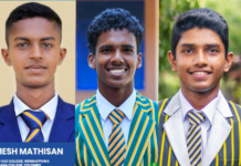 චාමික, කවීෂ සහ දමේස් දවස වර්ණවත් කරයි U 19 School Cricket - 12th February