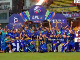 லங்கா பிரீமியர் லீக்கிற்கான திகதிகள் அறிவிப்பு LPL 2026