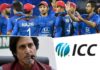 ඇෆ්ගනිස්ථාන ක්රිකට් ගැන තීන්දුවක් ගන්න ICCයෙන් කමිටුවක්
