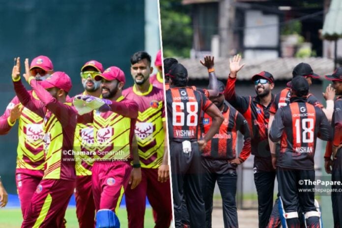 Major Club T20 Tournament