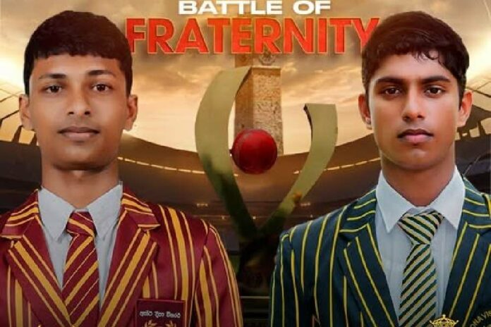 2nd Battle of the Fraternity