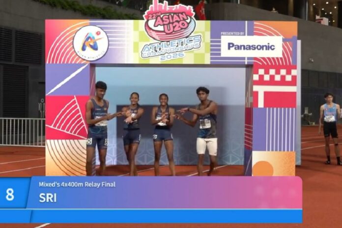 22nd Asian Athletics Championship 2026 22nd Asian Athletics Championship 2026