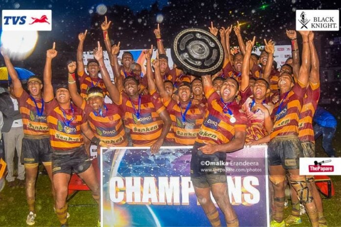 William Gopallawa Shield 2026 William Gopallawa Shield 2026