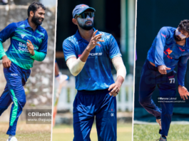 Mercantile ‘D’ Division Cricket Tournament 2025/26 set to begin on 18th October