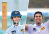 රෙහාන් සහ ජේසන් ශතක සබඳතාවයක Sri Lanka U17 tour of Bangladesh 2025
