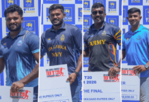 Tier B T20 පිටියේ පෑ දස්කම් විස්කම්