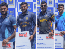 Tier B T20 පිටියේ පෑ දස්කම් විස්කම්
