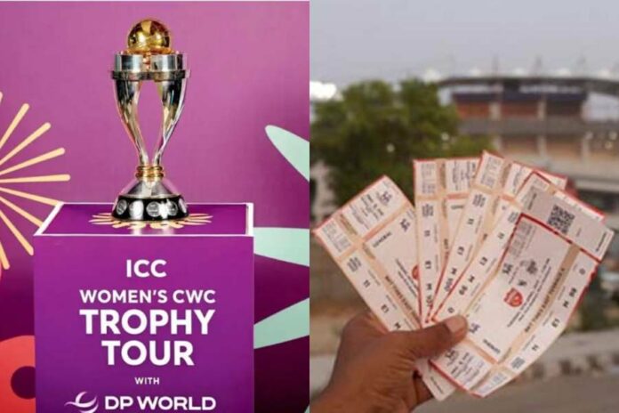 ICC Women's world cup