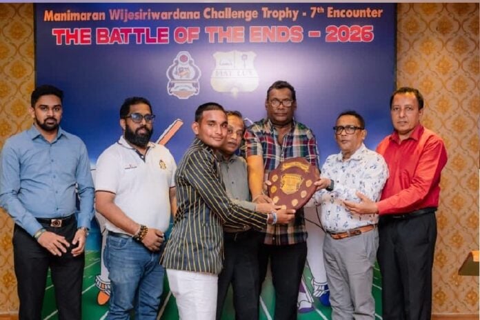 7th Rahula College FB page