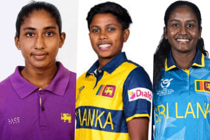 SLC Major Club Women’s
