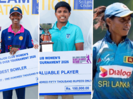 Major Club තරගාවලිය බැබැලවූ කාන්තාවෝ