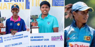 Major Club තරගාවලිය බැබැලවූ කාන්තාවෝ