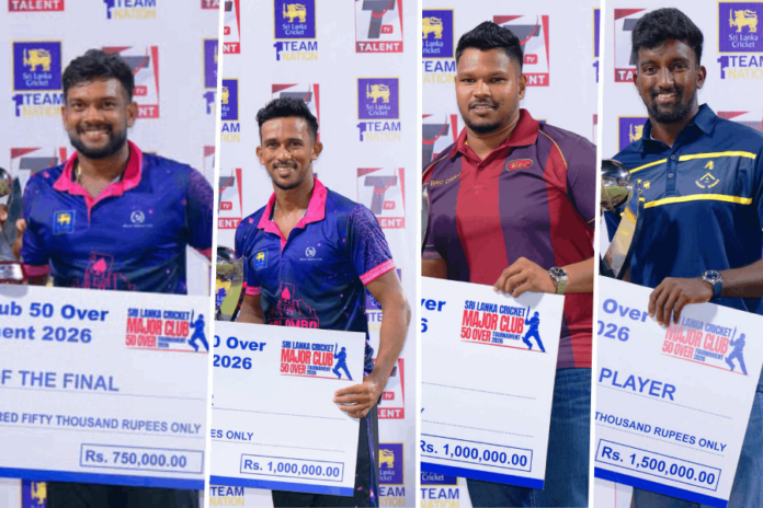 Major Club 50 Over Tournament