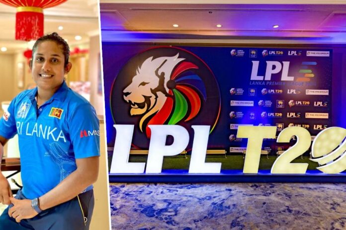 Lanka Premier League 2024