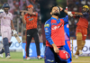 2026 IPL දැන් අතිශය උණුසුම්!