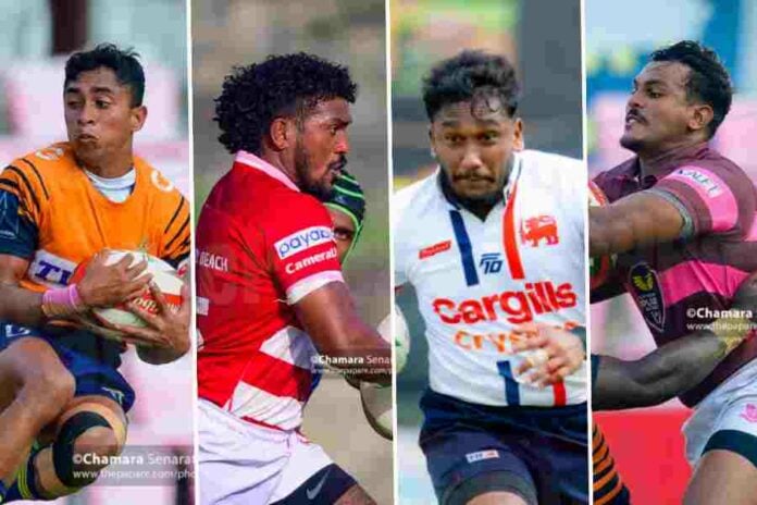 Maliban Club Rugby League 2025/26 Maliban Club Rugby League 2025/26