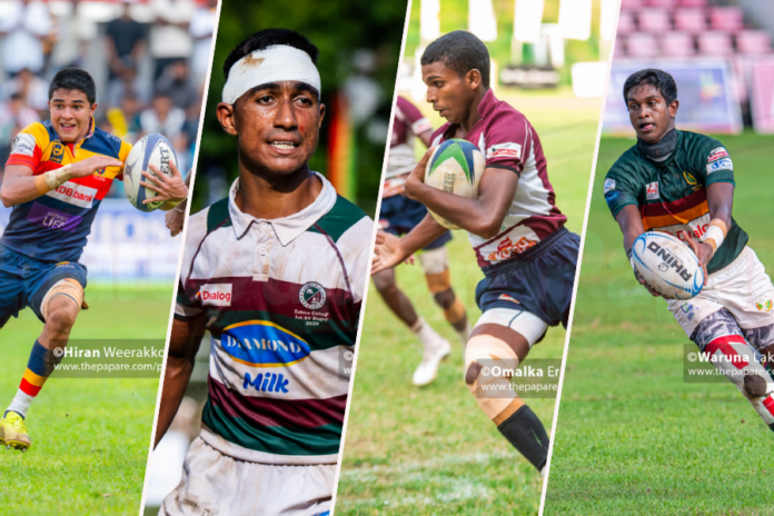 rugby rugby
