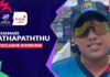 WATCH – “Bristol මට අමතක නොවෙන ක්ර්රීඩාගංණයක්; ලොකු දෙයක් කරන්න අපේක්ශා කරනවා”- චමරි අතපත්තු #T20WorldCup Chamari Athapaththu