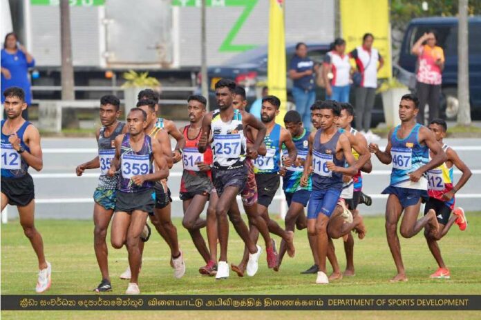 Ministry of Youth & Sports fb page