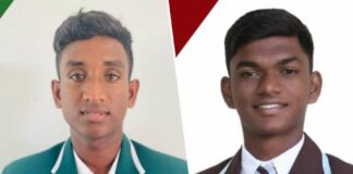 Gateway College v Royal Institute