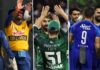 Pakistan to host maiden T20I Tri-Series involving Sri Lanka and Afghanistan Tri-Series T20I Tournament in Pakistan 2025