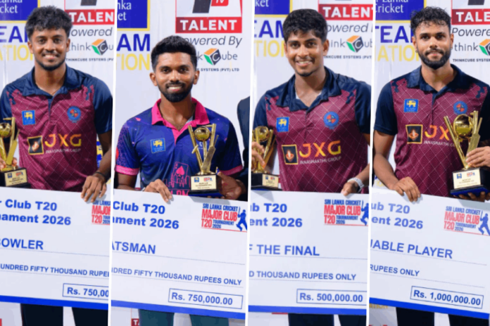 Major Club T20 Tournament 2026 Major Club T20 Tournament 2026