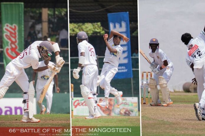 66th Battle of Mangosteens - Tissa Central College vs Kalutara Vidyalaya Media Unit - Kalutara Vidyalaya