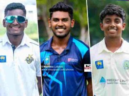 Moors කණ්ඩායමට ඉනිමක ජයක් Major Club 3 Day Tournament 2025/26 -