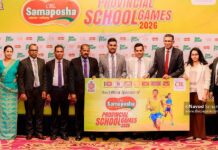 CBL සමපෝෂ, පළාත් පාසල් ක්රීඩා උළෙල වසර දහයක් පුරා අඛණ්ඩව බල ගන්වමින්, සුවිශේෂී සංධිස්ථානයක් සනිටුහන් කරයි Provincial School Games