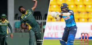 30th Singer-MCA Super Premier League T20 Tournament 2023