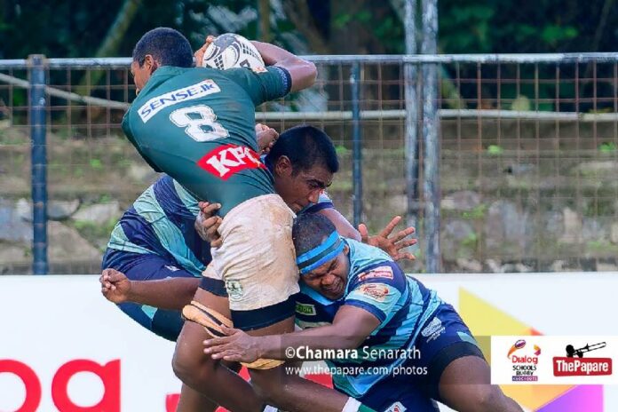 Chamara Senarath