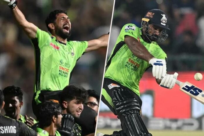 Pakistan Super League 2025