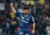 ரிஷப் பண்டிற்கு 30 இலட்சம் ரூபா அபராதம்! Rishabh Pant