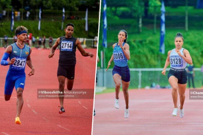 103rd National Athletic Championship