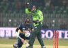 Sri Lanka slip in rankings as old flaws haunt ODI campaign Sri Lanka vs Pakistan