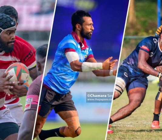 දේශීය රග්බි ලීගය අතිශය උණුසුම් වෙයි! Maliban Club Rugby League 2025/26