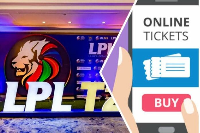 Lanka Premier League 2026 Lanka Premier League 2026